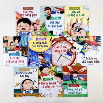 Bộ sách 10 bài học cho bé cá tính (10 cuốn)