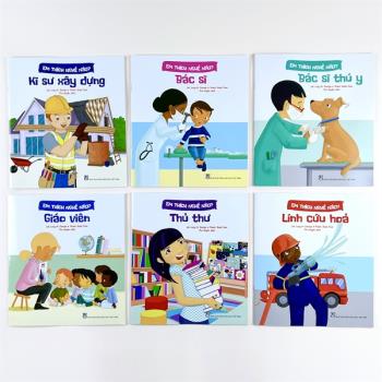Bộ sách Em thích nghề nào? (6 cuốn)