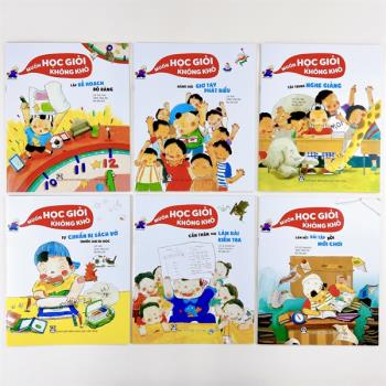 Bộ sách Muốn Học Giỏi Không Khó (6 Cuốn)