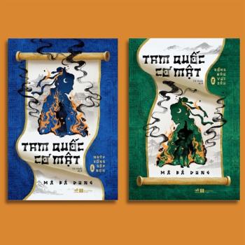 Bộ sách Tam Quốc Cơ Mật (2 Tập)