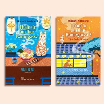 Bộ sách Thám tử ẩm thực Kamogawa (2 tập)