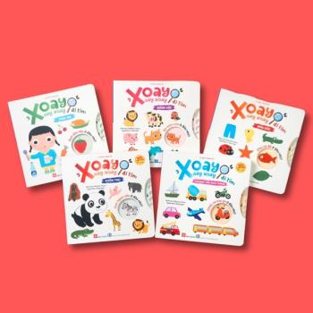 Bộ sách Xoay xoay xoay (5 cuốn)