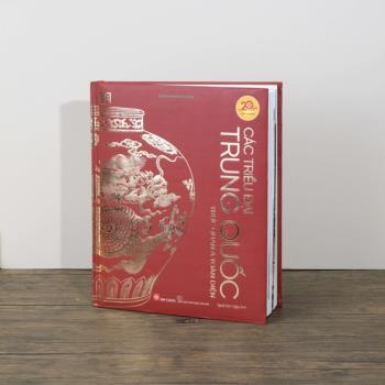 Các triều đại Trung Quốc (Trực quan & toàn diện)