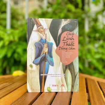 Chú lính thiếc dũng cảm (Times)