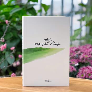 Thơ Nguyễn Duy - Bìa cứng