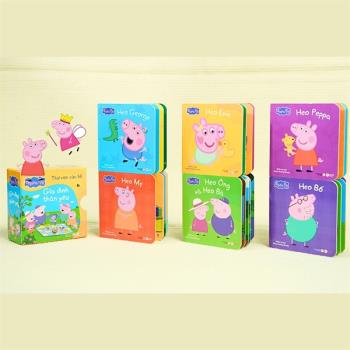 Thư viện của tớ - Gia đình thân yêu - Hộp Peppa Pig (Tân Việt)