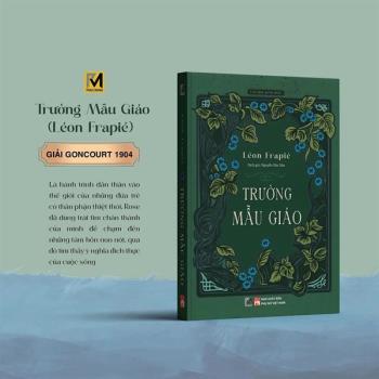 Trường mẫu giáo (Phúc Minh)