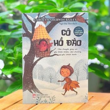 Cô Hồ Đào